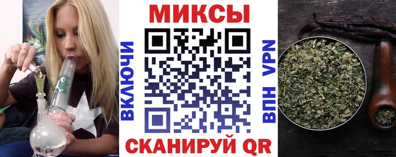 купить наркотик  Малгобек  БУТИРАТ GHB 