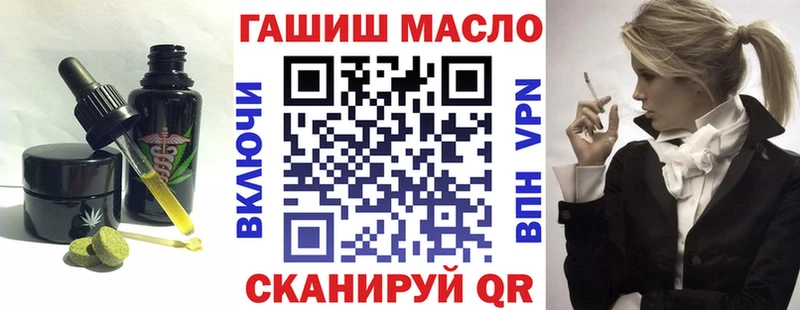 Cannafood конопля  Малгобек 