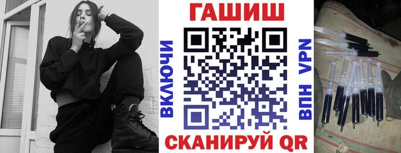 Гашиш 40% ТГК  мега как войти  Малгобек 
