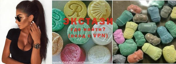 PSILOCYBIN Корсаков