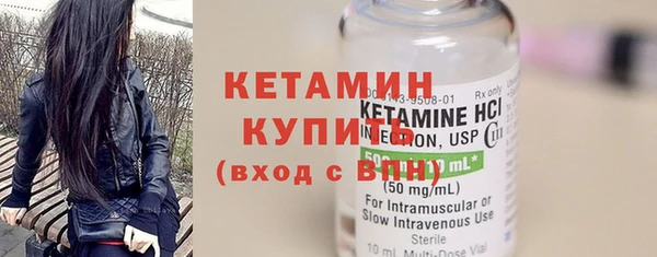 стафф Кодинск
