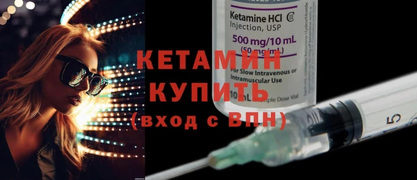 PSILOCYBIN Корсаков