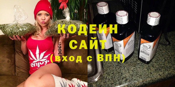 мяу мяу мука Костерёво