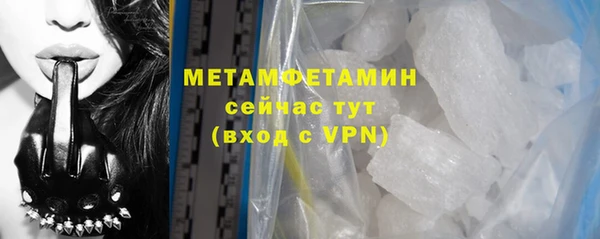 PSILOCYBIN Корсаков