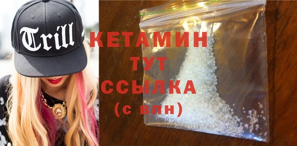 мяу мяу мука Костерёво