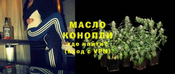 мяу мяу мука Костерёво