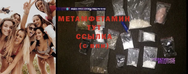 PSILOCYBIN Корсаков