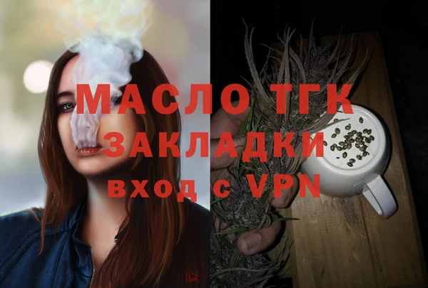 мяу мяу мука Костерёво