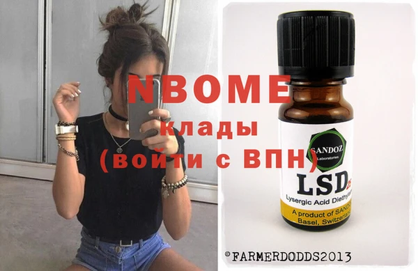 мяу мяу мука Костерёво